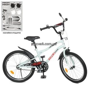 Велосипед детский PROF1 20д. Y20251-1 Urban, белый матовый